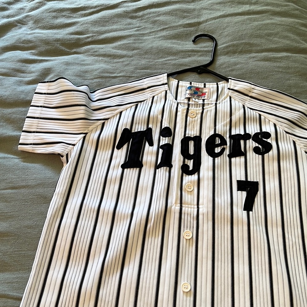 COPY - Imaoka tigers Japanese baseball jersey